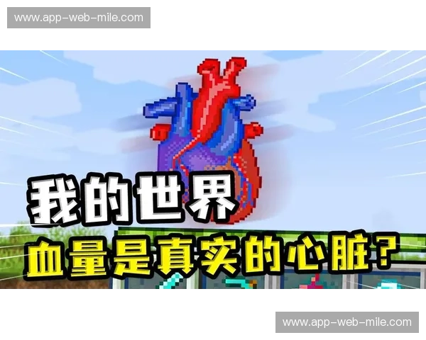 绿红白的荣耀史诗：当“弗鲁米vs”成为里约心脏的跳动频率